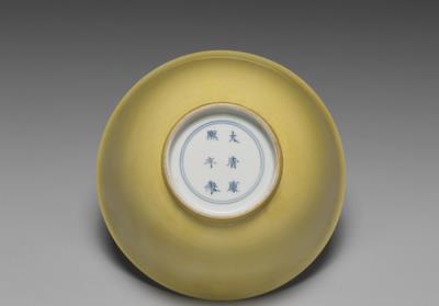 图片[2]-Bowl with yellow glaze, Qing dynasty, Kangxi reign (1662-1722)-China Archive